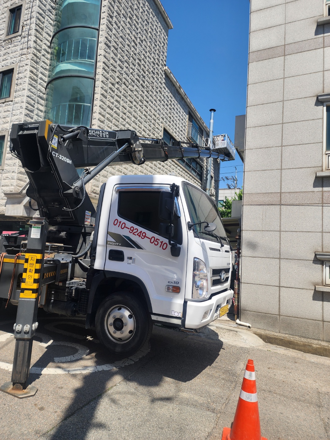 고소작업 현장사진
