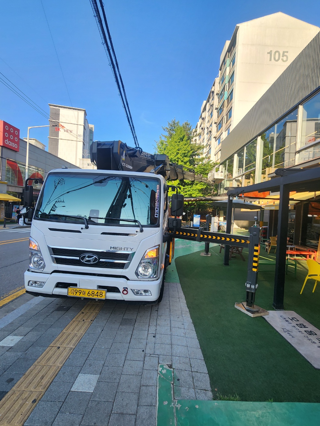 동구 스카이차 작업 현장 아자스카이
