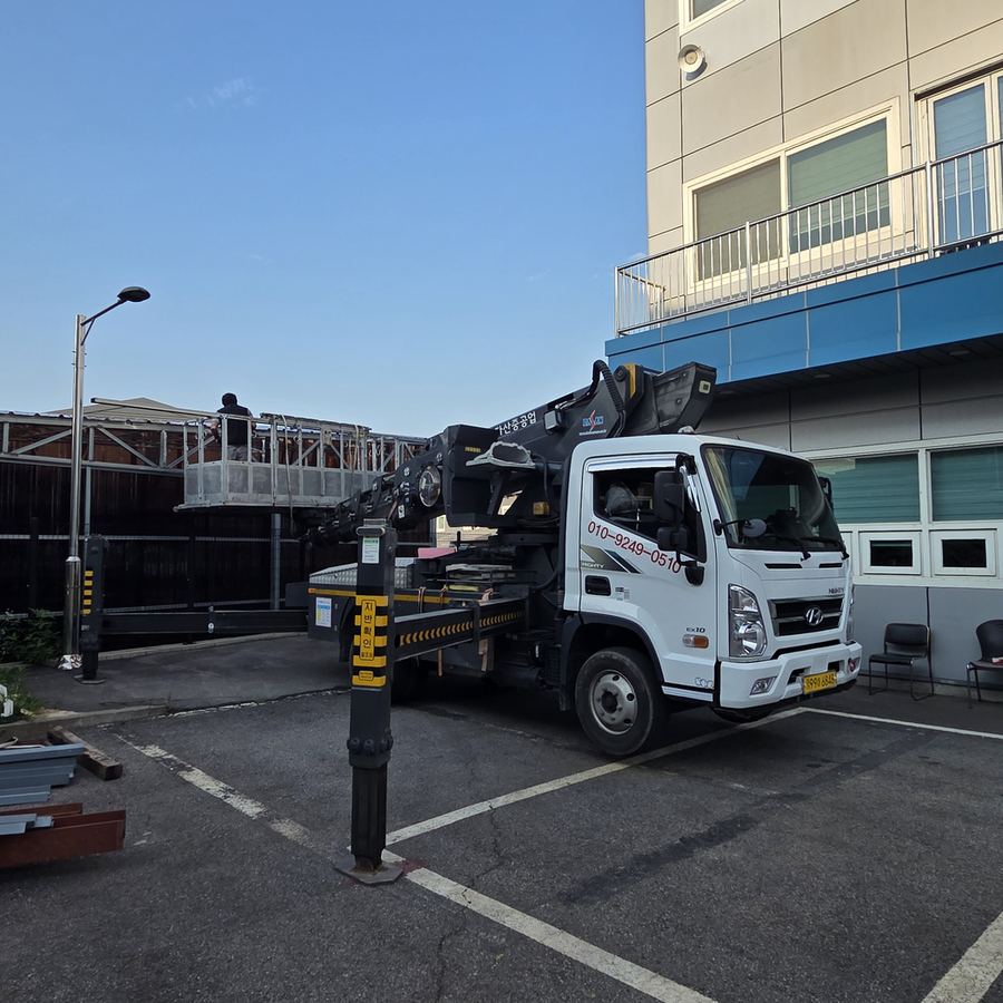 고모동 스카이차 옥탑 설비 점검 관련 작업 - 공장 사진